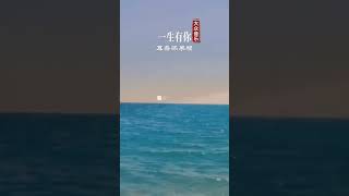 好干净的声音，听了一遍又一遍… #大众音乐