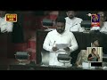 live අයවැය 2025 budget 2025 2025 02 17