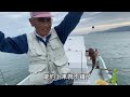 日本公公出海釣魚，今天海水渾風浪大，卻意外收穫驚喜！