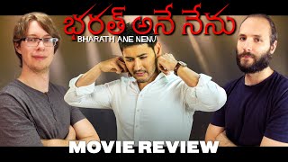 Bharat Ane Nenu (2018) - Movie Review