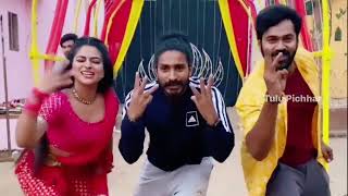 Gosmari Family Tulu Movie Making Video | Arjun Kapikad | Aravind Bolar | Devdas Kapikad | SaiKrishna