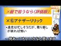 【2022ターコイズsレース予想】時に大荒れもある冬の牝馬ハンデ重賞 今年の展開に噛み合いそうな有力馬と穴馬をバランスよくピックアップ