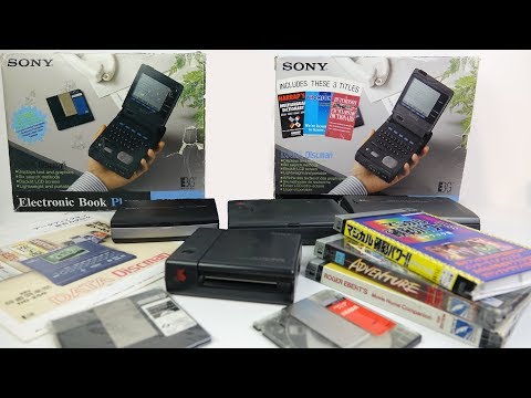 e-books in the 1990s – Sony Data Discman