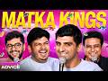 Worthless Candidates | Relationsh!t Advice ft. @ComicKaustubhAgarwal @amanjcomedy @AnirbanDasgupta5