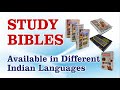 Study Bible BSI Product