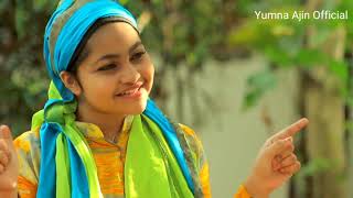 Kaho Na Kaho Cover By Yumna Ajin | Arabic mix | HD VIDEO channel- saddam husain