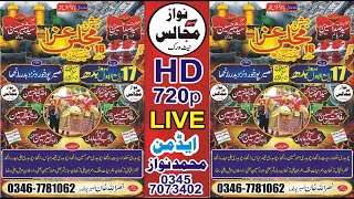 Live Majlis 17 Rabi Ul Awal 2023 Naserpur Khurd Nzd Badar Ranjha District Sargodha #nawazmajalislive