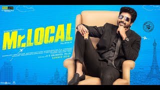 Mr Local | Official Motion Poster | Sivakarthikeyan | Rajesh M | SK13