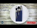 How to fold into a napkin | Three pocket cutlery holder