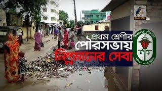 সুযোগ-সুবিধা থেকে বঞ্চিত দিনাজপুর পৌরসভার বাসিন্দারা