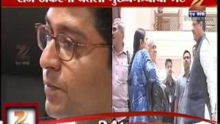 Zee24Taas: Raj Thackeray Meet Prithviraj Chavan