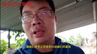 你的羊吃豆渣拉稀吗？基本上就是这几个原因