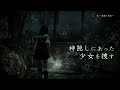 retro review s fatal frame 1 u0026 2