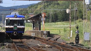 一畑電鉄／スイッチバックの 一畑口駅　　 Ichibata Electric Railway Ichibataguchi Station