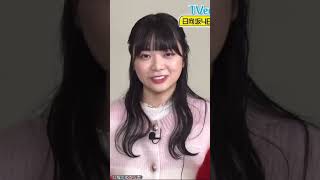 【日向坂46】キャピキャピキュンキュン #山口陽世