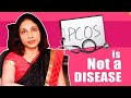 PCOD இருக்கறவங்க இதை செய்தால் குணமாகிடும் !!  | Gynaecologist Explains | Say Swag | PCOS