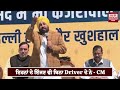 ਇਹਨਾਂ ਦੇ ਇੰਜਣ ਵੀ ਬਿਨਾ driver ਦੇ ਨੇ cm