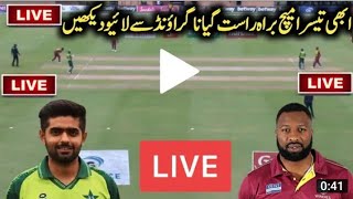 Pakistan vs WestIndies 3rd T20 Live||Pak vs WI 3rd T20 Live Match Today||PTV sports Live