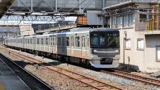 【ホーム変更前】メトロ13102F（13000系セカナン）春日部駅旧１番線発車シーン