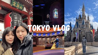 🇯🇵TOKYO VLOG｜東京初體驗、淺草寺雷門、東京鐵塔🗼、東京迪士尼樂園🎠