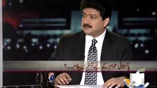 Capital Talk-27 Sep 2012-Part 1