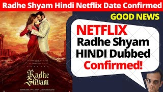 radhe shyam ott release date I Hindi I Netflix I radhey shyam release date ott #radheshyam #netflix