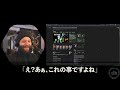 【感動する話】雑用仕事を引き受ける窓際社員の俺。ある日、汚い清掃員と見下されていた女性を助けると部長「無能はクビ」→1週間後、100億の契約が次々に破棄に【いい話・朗読・泣ける話】 mp4