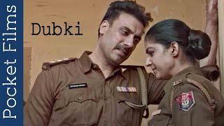 Hindi Short Film - Dubki | A Story Of A Female Cop Facing Hard Times At Police Station