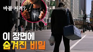 [다크 나이트]의 실수와 숨겨진 이야기들 27가지
