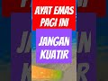 Jangan Kuatir #ayatalkitab #mujizat #debbybasjir #ayatalkitabharian #shorts #suarainjil #saatteduh