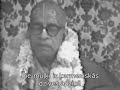 prabhupada 0971 ఎంత కాలము మీరు శరీర భావనలో ఉంటారో మీరు జంతువు కంటే మెరుగైనవారు కాదు