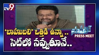 Prabhas praises 'Saaho' director Sujeeth Singh - TV9