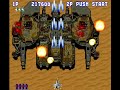 スーファミ ソニックウィングス（ゲームレベル hard）