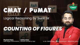 CMAT / PuMAT  Preparation Classes in Nepal | Counting of Figures by Sunil Sir | @EdusoftAcademy