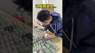 （2-4）芊圓滿綠！ 葡萄肉手鐲！ 終於找到了！ 太難了#翡翠 #翡翠手鐲 #珠宝