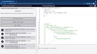 Steamroller - FreeCodeCamp challenge