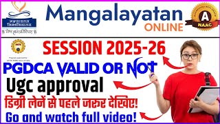 Mangalayatan university online course valid or not 2025-26😱!! Mangalayatan university online 2025-26