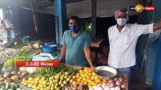 தனிமைப்படுத்தல் ஊரடங்கு சட்டம் நீக்கம்