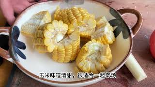 冬天要多给家人做这道排骨汤，3种食材一起炖，清甜好喝，有营养