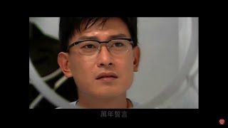 王識賢《手中沙》官方MV