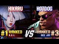 SF6 ▰ HIKARU (#1 Ranked A.K.I.) vs HOTDOG (#3 Ranked Dee Jay) ▰ High Level Gameplay