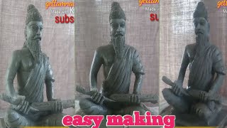 How to make| great poet thiruvalluvar statue|traditional|work|byusing cement|gettamnaveen art's work