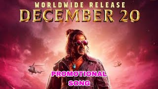 #uithemovie Promotional Song | #charvimusic  #uimovie #apple #upendra #upendrafanclub #