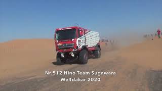 Nr.512 Hino Team Sugawara We4dakar 2020