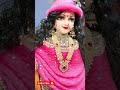 एक तू जो मिला राधाकृष्ण radha krishna vrindavan shortsfeed shortvideo youtube राधाकृष्ण krishna