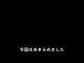 ヤモリと遊びたい猫のかわいいしぐさ【ヤモリに夢中な3日間】