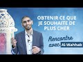 Jour 9.  Obtenir ce que je souhaite de plus cher - Al-Wahhab