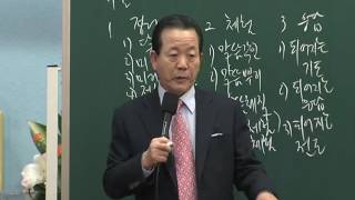 임마누엘교회 주일2부 2016년03월06일