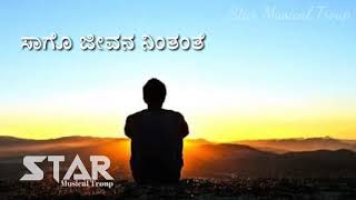 ಗೆಳತಿ ಈ ನಡೆ ಯಾಕೆ|| Kannada Album WhatsApp status Video || 2018