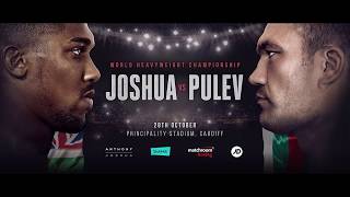 Anthony Joshua VS Kubrat Pulev PROMO 2017